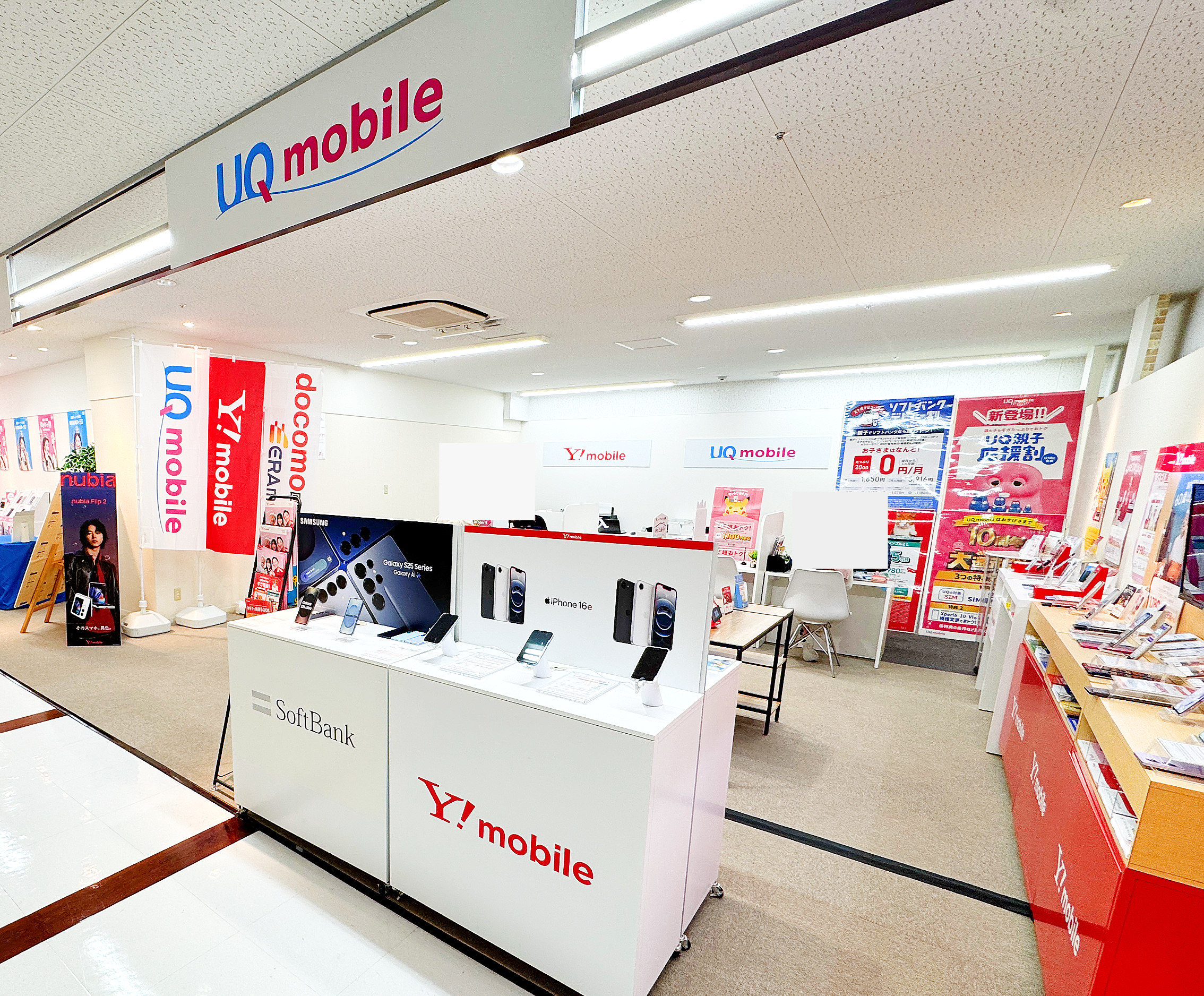 自社店舗 SelectSIM 阪急伊丹駅前店の店内