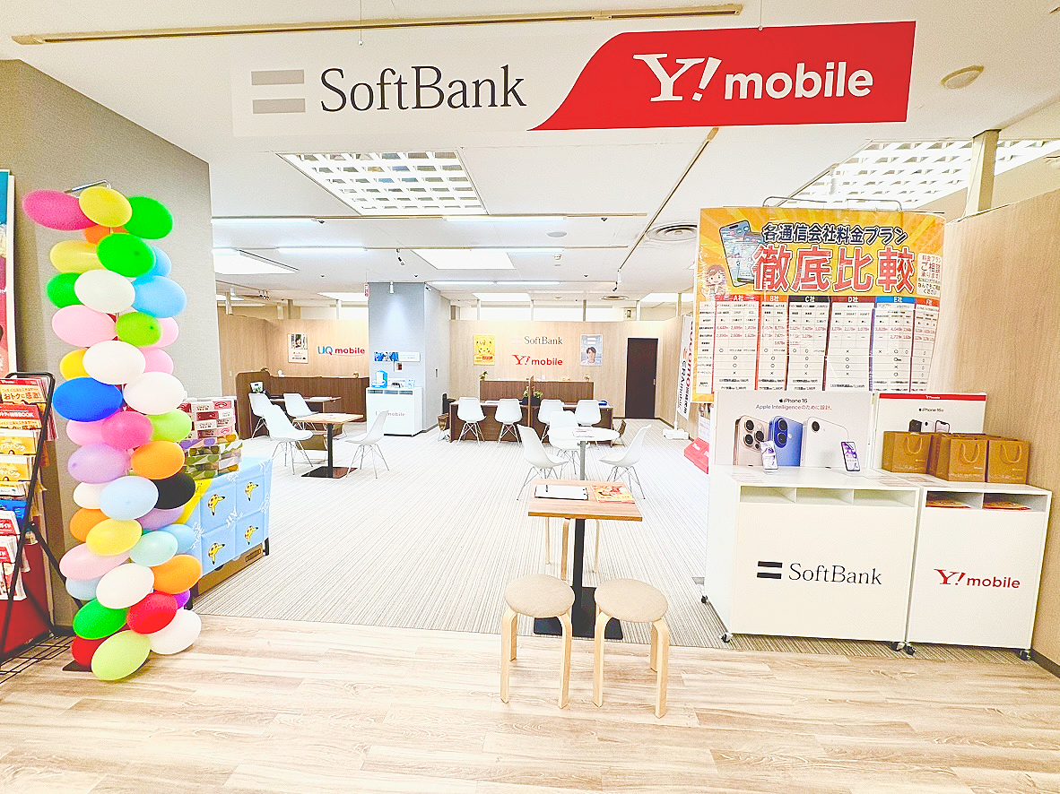 SelectSIM 川西店