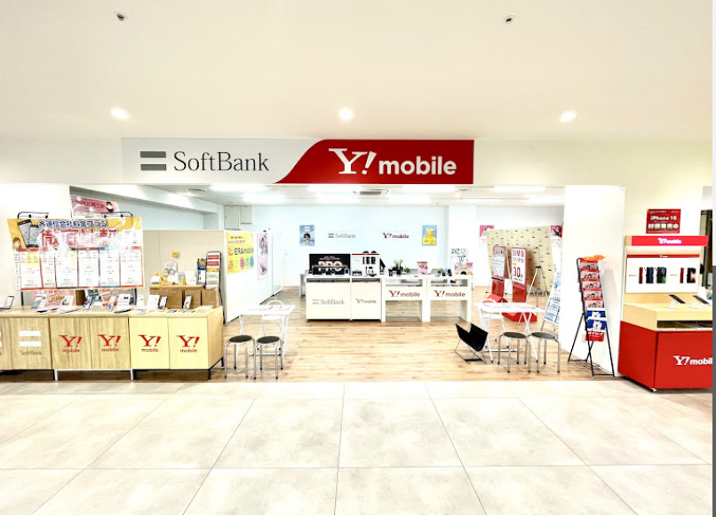 SelectSIM 六甲アイランド店