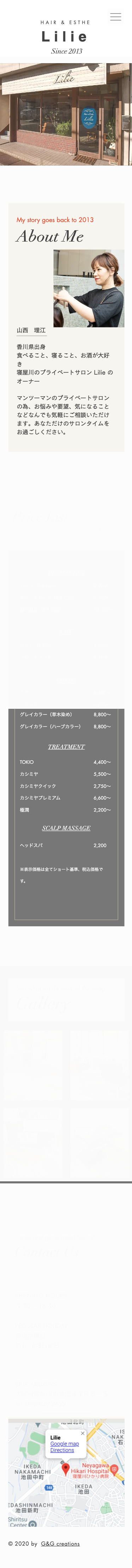 Hairsalon Lilieの制作実績